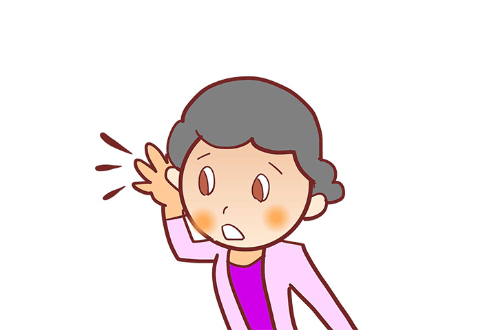 聞こえづらい