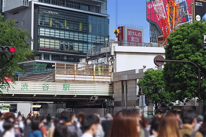 雑踏