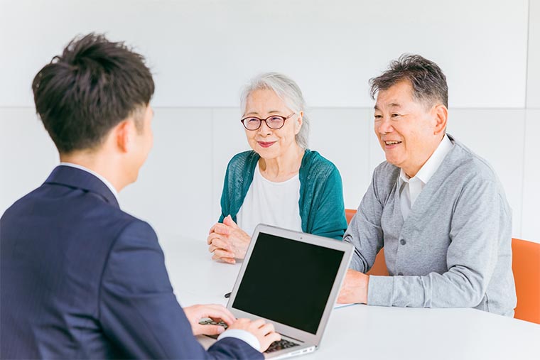 商談