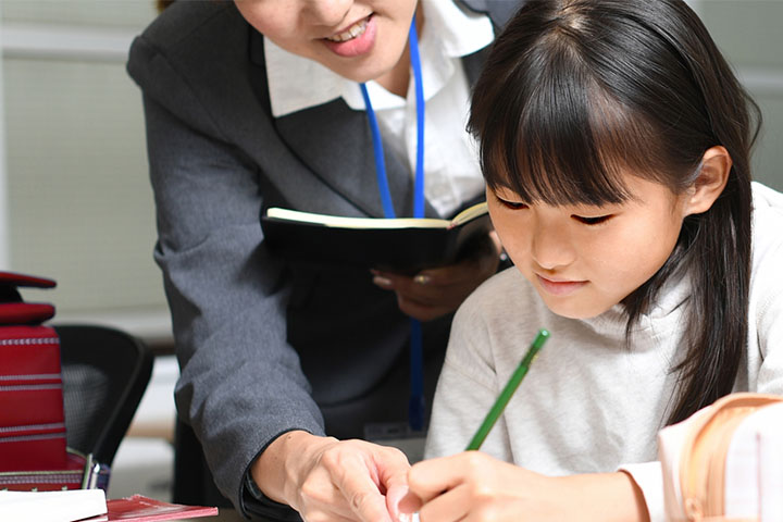 勉強する子ども